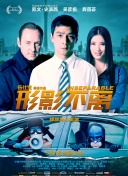 亚洲免费一