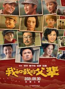 亚洲免费一